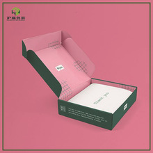 �S�Ҷ����p��ӡˢ��ɫ���b���°��b�w�C�� �׿���Ĥ�YƷ�����