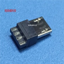 USB ���˹��^ ����ʽ MICRO5Pģ�ǰ����峬��3.