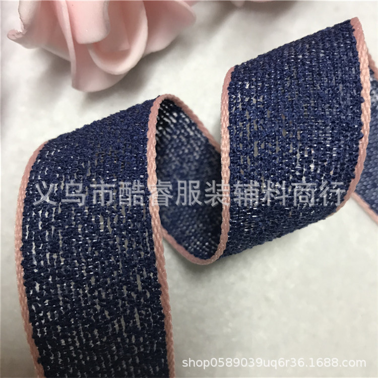 【三顶织带】批发销售圈圈织带 2.5cm帽沿织带帽子装饰带