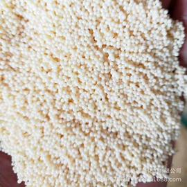 离子交换树脂;钛白粉;其它水族用品