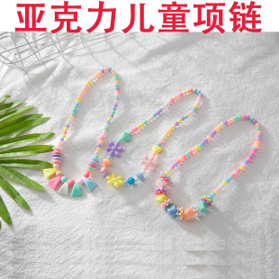 �ǹ�ɫ���������Ӄ�ͯ���Ʒ��ͯ��������b�W��Ů��Ůͯ��