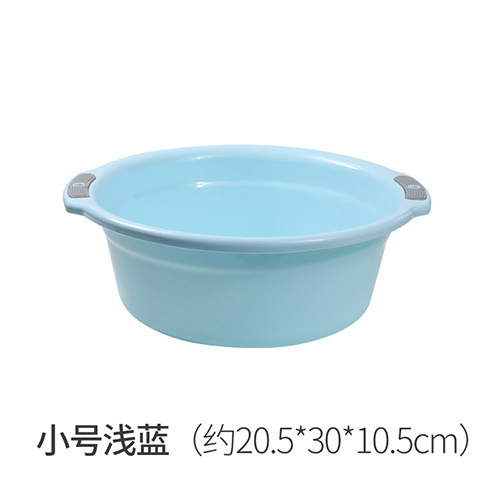 Thickened Washbasin Plastic Basin Washbasin Large Household Double-Eared Baby Adult Laundry Basin Footbath Small Basin