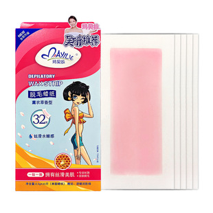 ��ؐ��ÓëϞ����Ů�ۼtɫ޹�²ݻ���Óë��ϞŮʿȫ��������32Ƭ