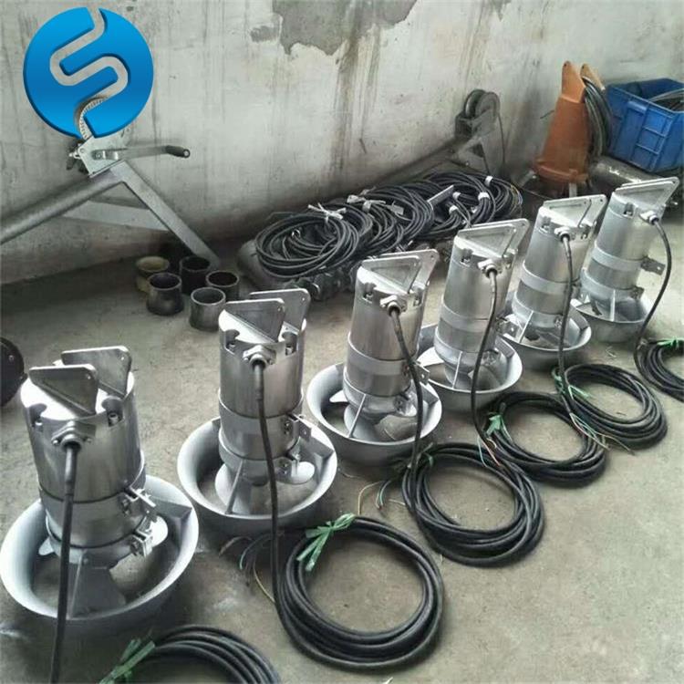QJB2.2kw冲压式搅拌机  混合式潜水搅拌机   重庆潜水搅拌机厂家