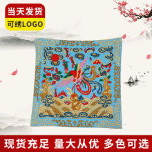 厂家制作官服补子成品中国民族风小凤绸缎方绣片中式古典绣花批发