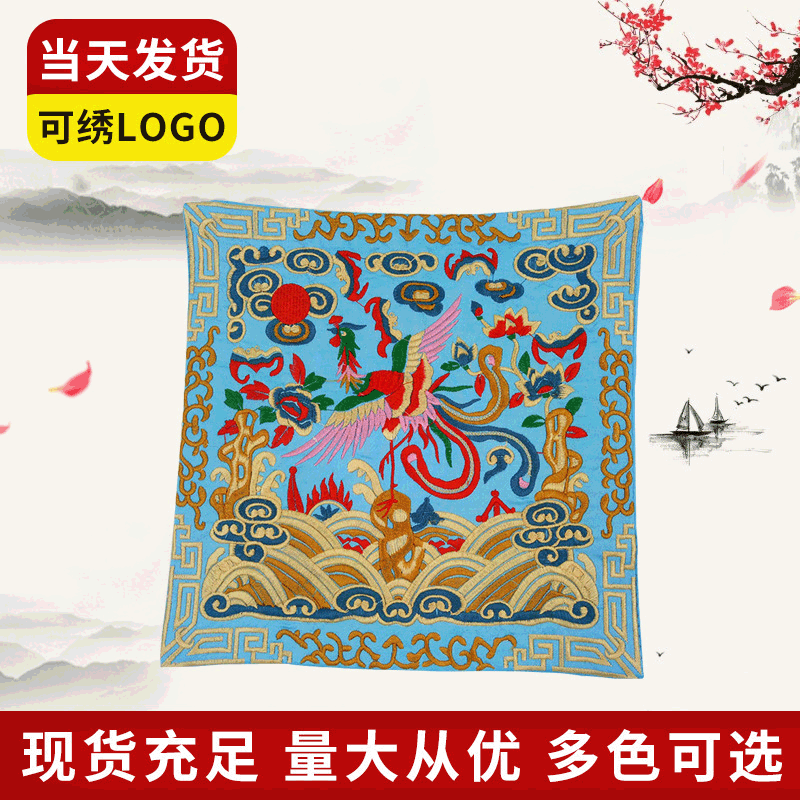厂家制作官服补子成品中国民族风小凤绸缎方绣片中式古典绣花批发