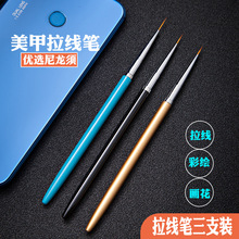 ���׹��߲��L�����P3֧���b ���ٗU��������߅�����lָ�׹P���b