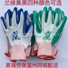 ���ζ��漃�z�ڱ���������ʮ������׾G�z�m�z����ڱ�����