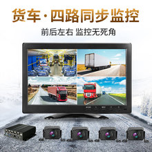 10·Oش؛܇܇ӛ䛃x24vҹҕȫһwC