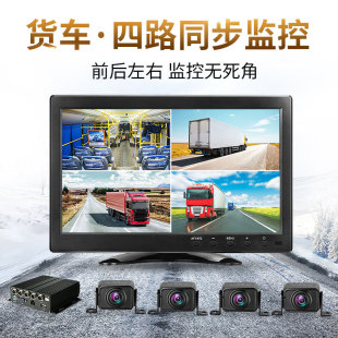 10�������·�O�ش�؛܇��܇ӛ䛃x24v����ҹҕȫ�����һ�w�C