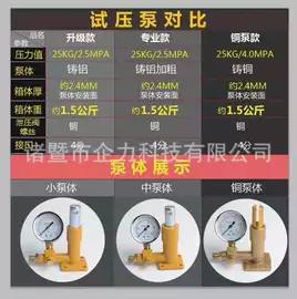 其他泵;自吸泵;离心泵