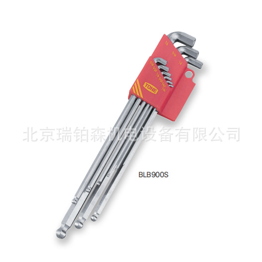 日本TONE前田  L型球头内六角扳手组套手动工具BLB900S