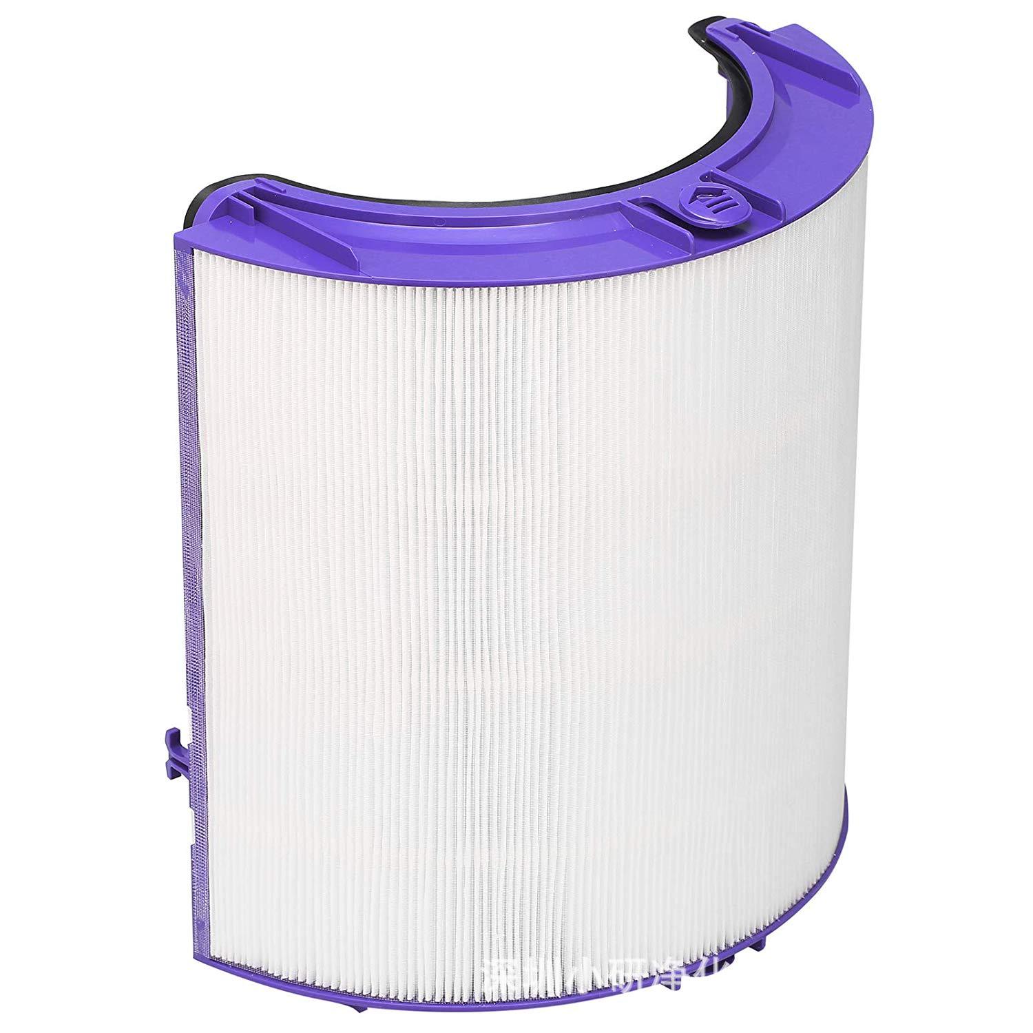 Aplicable a los accesorios de purificación de aire Dyson TP04/DP04/HP04 elemento de filtro de carbón activado