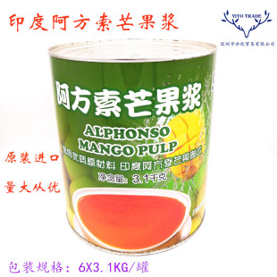 ӡ�Ȱ�����â���{3.1KG ���â���u â��ԭ�{Ľ˹�Ʒ��ɳ �{ζ�{