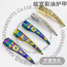 ����ָ���� ��͢���� ������������ָ���� �ŷ����ָ�׻�����