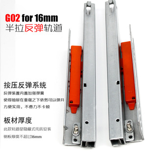 �|̩ DTC��������܉��G02�Ə���ό�܉�����е׻����Ҿ�������l