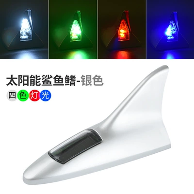 vehicle antenna Solar-Powered Strobe Antenna Aircraft Anti-Rear - silver