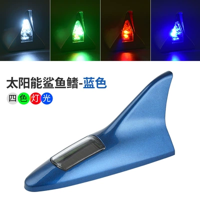 Tail Light Solar-Powered Strobe Antenna: vehicle antenna - blue