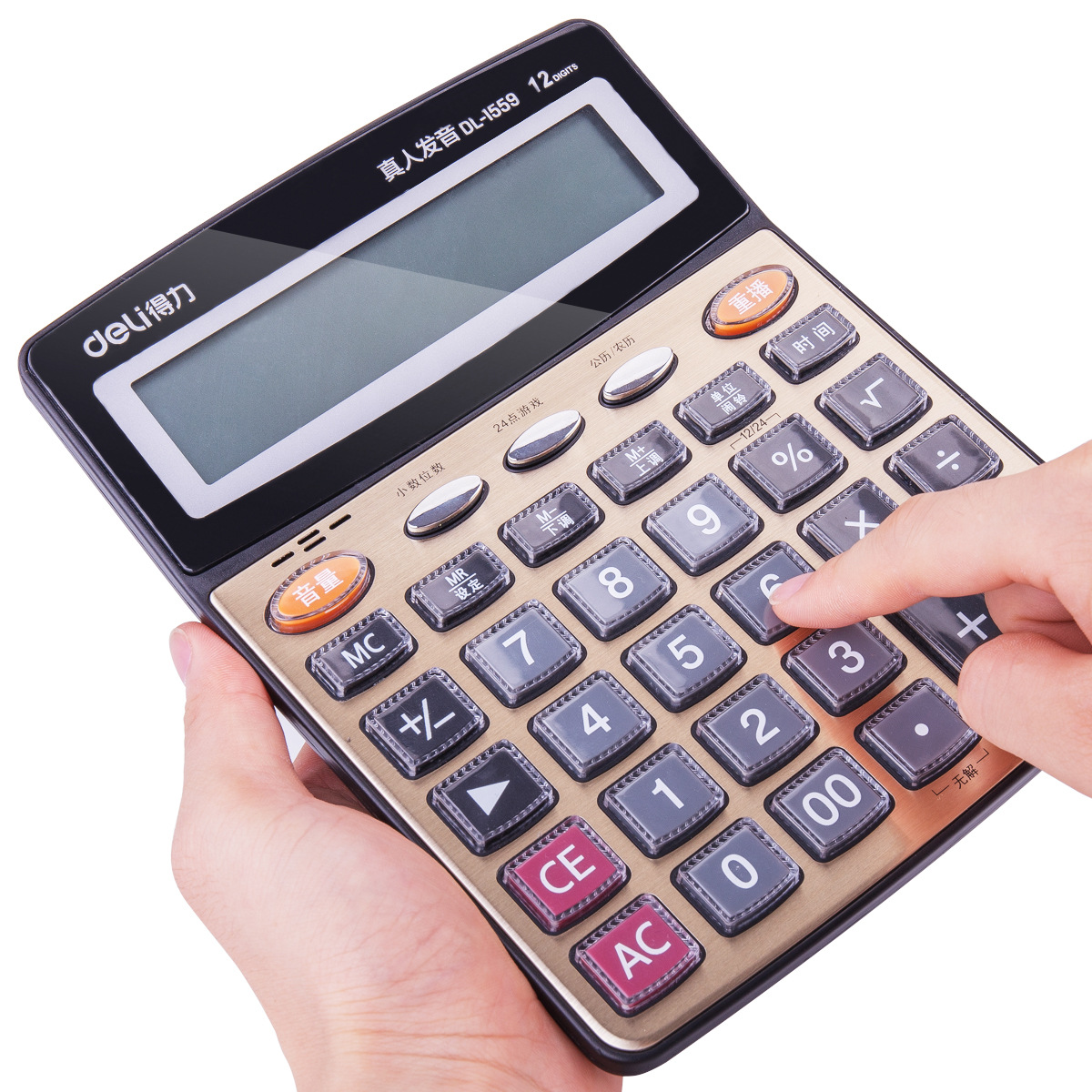 Calculadora 1559 persona real pronunciación 12 dígitos pantalla ancha botón grande Oficina Financiera equipo de voz