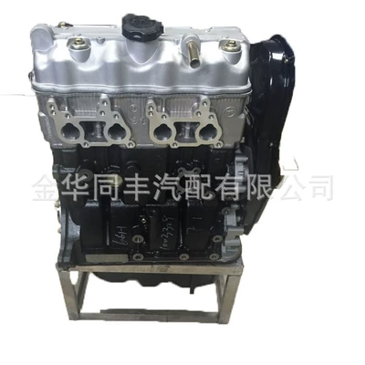 supporting factory price launch, Engine assembly