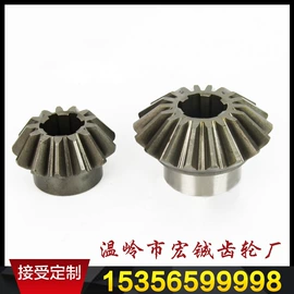 齿轮;齿轮加工机床;CNC加工