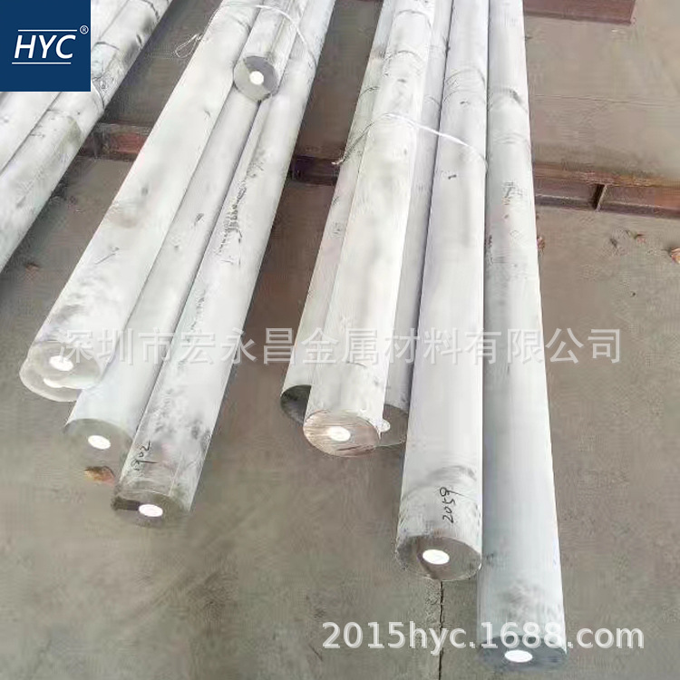 NS334（NS3304）镍基耐蚀合金棒 圆棒 圆钢 板材 钢板 无缝管 丝