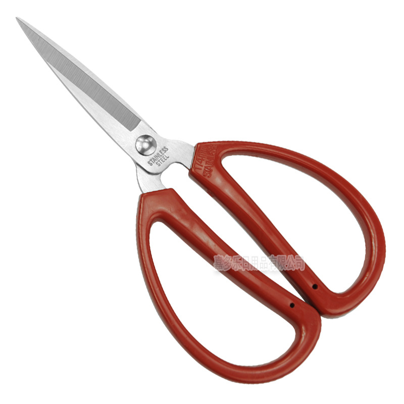 不锈钢剪刀家用剪子尖头修甲剪办公剪纸剪刀插卡包装阳江剪刀批发