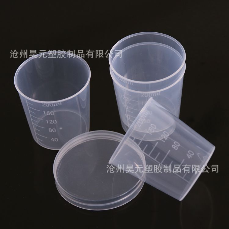 60ml engrosada de plástico PP taza de medición taza de mezcla de pintura 60ml taza de medición pequeña taza de medición