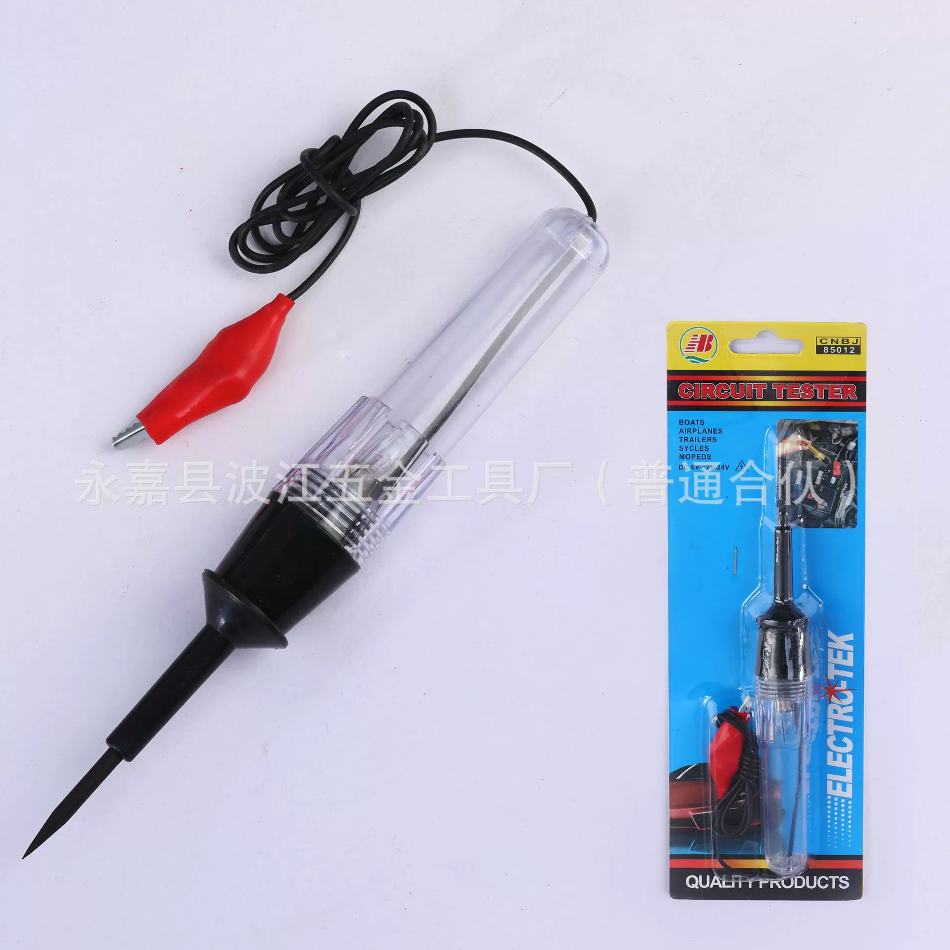 Автомобильный электрозонд прибор для обнаружения автомобильных цепей инструмент для ремонта авто