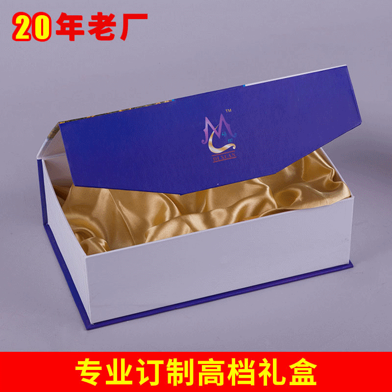 花茶包装盒养心雪菊花茶礼品盒藏红花精品礼盒长辈送礼