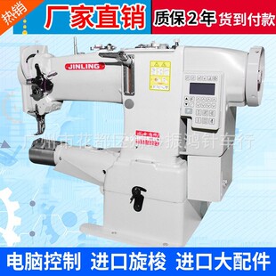 �S��ֱ�����l����p�x�C���ʹ����܇ 8b��Xֱ�Ͳʽ�����܇