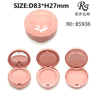 �S��ֱ���ʊy���� �p�ӷ���۷۵׺��� �ɷŷۻ��yƷ���� RS936
