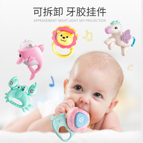 Aiyingle newborn baby bed bell 0-1 years old 3-6 months 12 male baby rotating puzzle rattle bedside bell