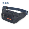 Sports nylon waterproof belt bag suitable for men and women, one-shoulder bag, for running, wholesale