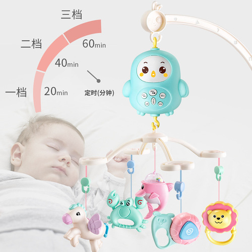 Aiyingle newborn baby bed bell 0-1 years old 3-6 months 12 male baby rotating puzzle rattle bedside bell