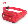 Sports nylon waterproof belt bag suitable for men and women, one-shoulder bag, for running, wholesale