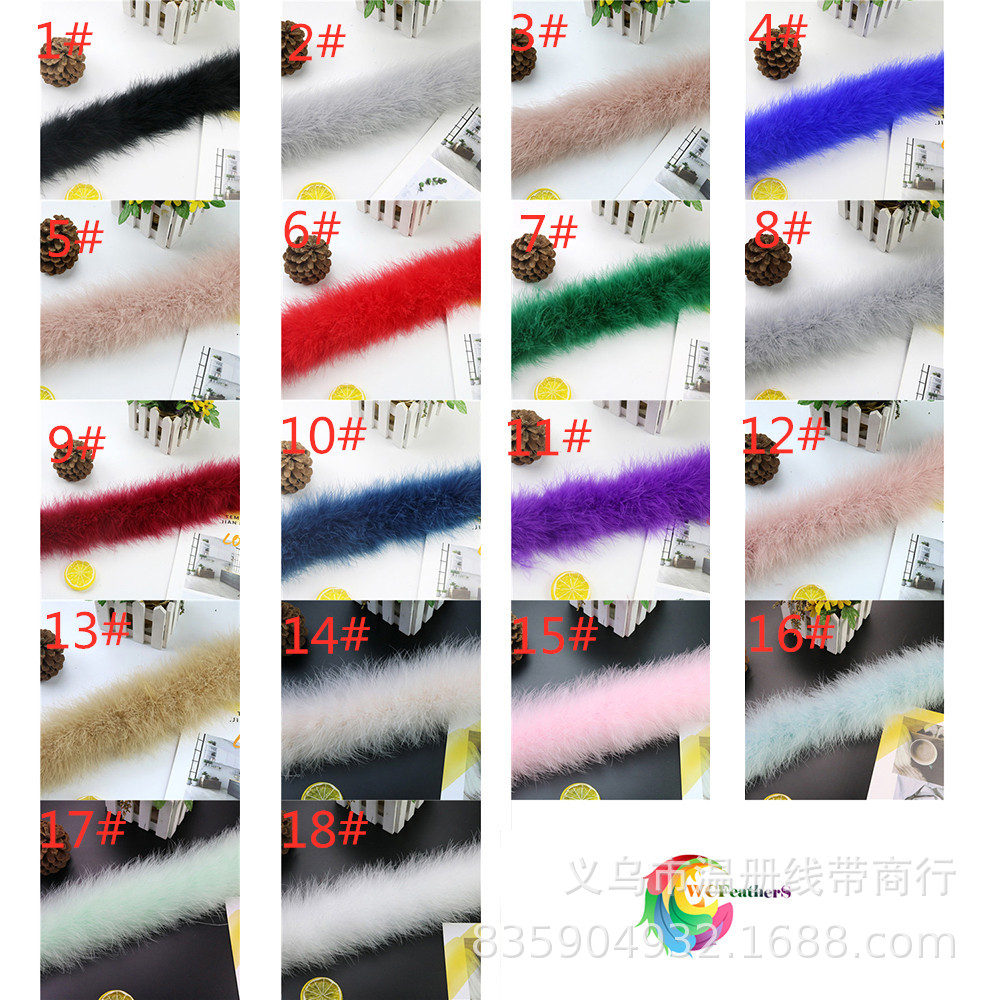 新款加厚加克重火鸡毛条羽毛围巾2米一条48克左右绒条演出服装饰