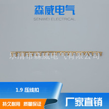 �B������1.9�������~�K����