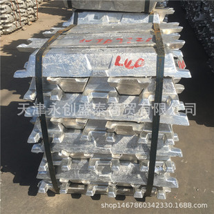 A00�X�V AL99.7�X�V A380 ADC12 ADL102 A356.2-1 ADL104�X�Ͻ��V