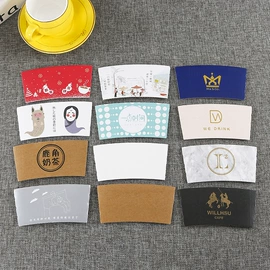 纸杯;杯套/壶套/保温套;外卖餐饮包装