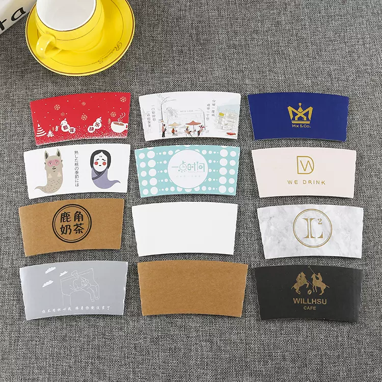 批发瓦楞纸防烫纸杯套 奶茶防烫隔热杯套 一次性白卡纸防烫水杯套