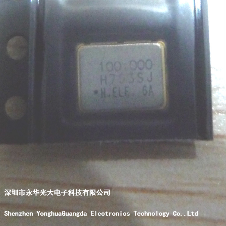 100M 压控振荡器 晶振 5*7MM 100MHZ 100.000 贴片