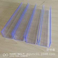 �S�ҹ������ϲ�pvc͸����u�Ͱ�߅����߅�lҎ���RȫƷ�|��������