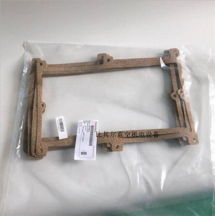 爱德华E2M80真空泵油箱垫片A27159618密封垫片真空泵配件