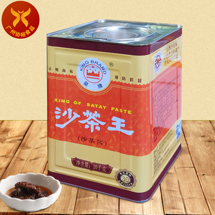 ���� ɳ����20kg/Ͱ ɳ���uɳ���u����ţ�����cպ��������řn