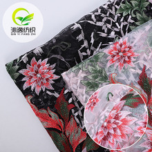 �F؛������ƷŮ�b�B��ȹ�鼆�������w�ɻ��W���̽��ٽz�������ϲ�