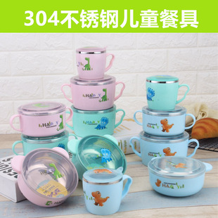 304���P䓃�ͯ�뿨ͨ���ˮ����ɫ�p��������C���Ꭷ�w�׃��@��