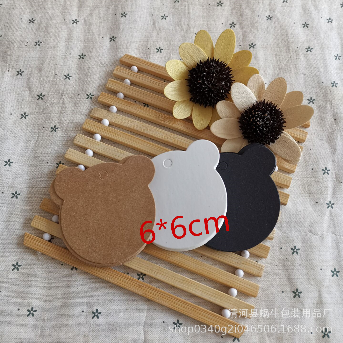 6*6cm牛皮纸娃娃头小熊头 空白纸卡抽奖卡片装饰卡祝福卡文摘卡