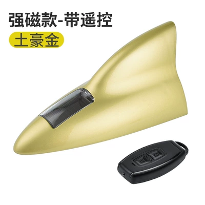 vehicle antenna — Solar Antenna Remote Control Signal - strong-magnetic-remote-control-gold