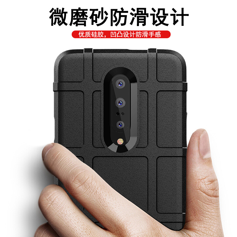 One Plus 7Pro Phone Case One Plus 8 Protective Case for 8Pro Frosted Thickened Protective Shield Drop-Resistant All-Covered Soft Case One Plus 7Pro Phone Case One Plus 8 Protective Case for 8Pro Frosted Thickened Protective Shield Drop-Resistant All-Covered Soft Case